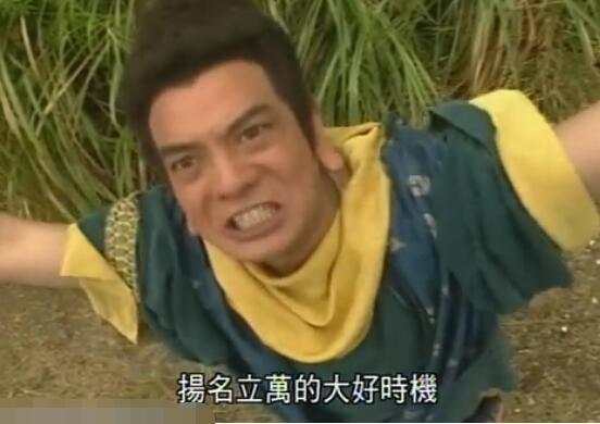 tvb天龙八部当年有多火,演天龙八部走红