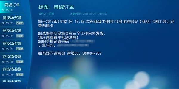 如何既能玩游戏也能赚钱,边玩游戏边赚钱