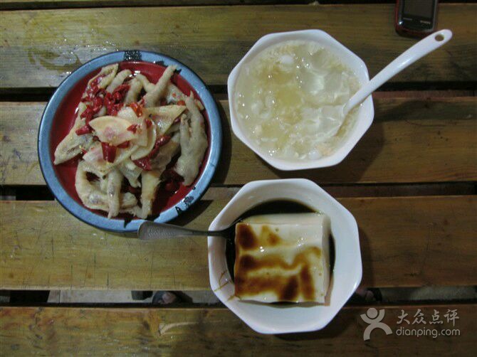 成都到乐山美食攻略一日游,乐山苏稽古镇美食攻略