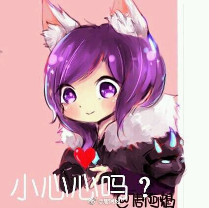 王者荣耀头像李白千年之狐帅,王者荣耀韩信跟李白的情侣头像