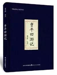 高中必读20本好书,高中生必看十大好书推荐书目