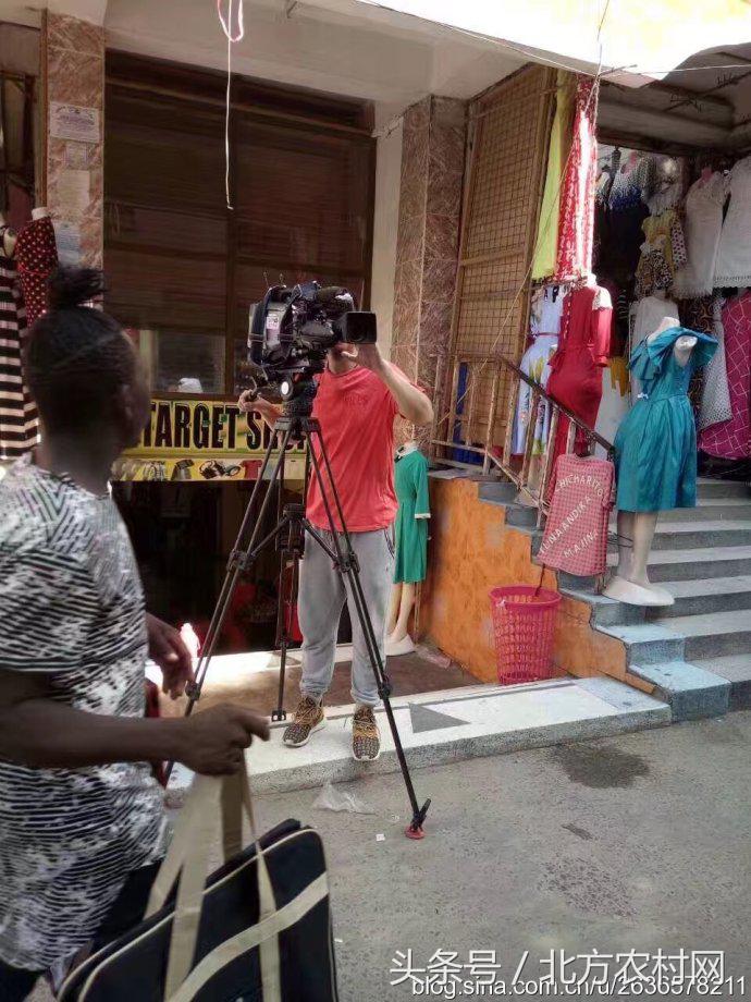 坦桑尼亚·我在非洲做生意!