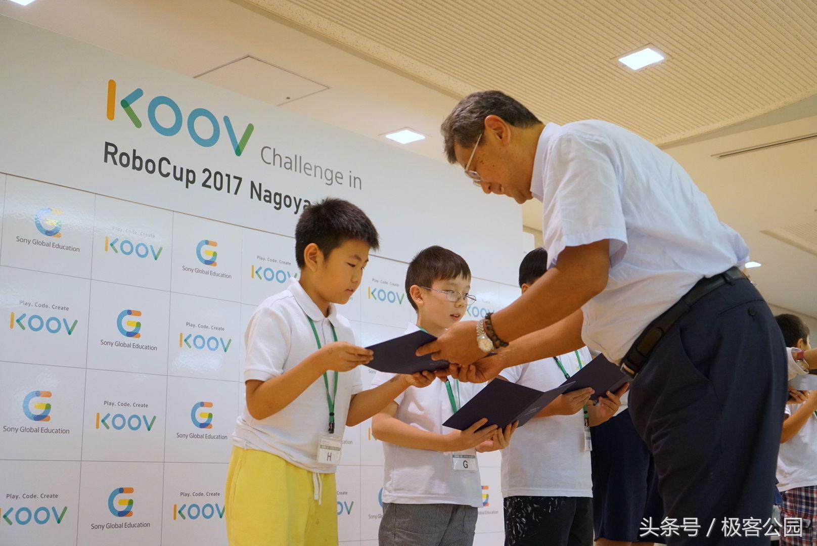 索尼机器人比赛,索尼少儿编程机器人