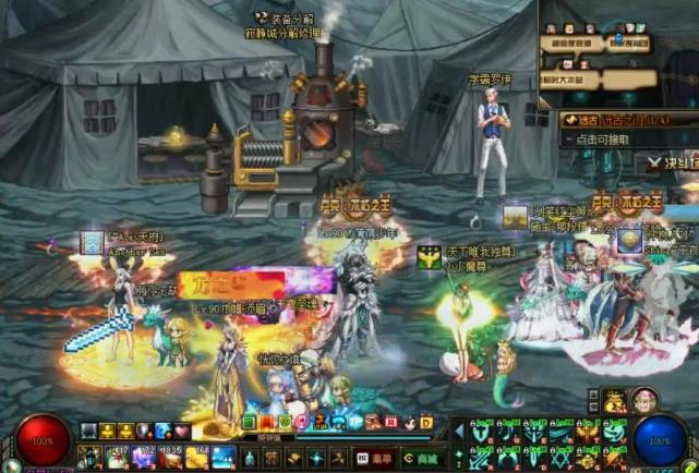 dnf打龙看不清是怎么回事,dnf为什么看着那么模糊