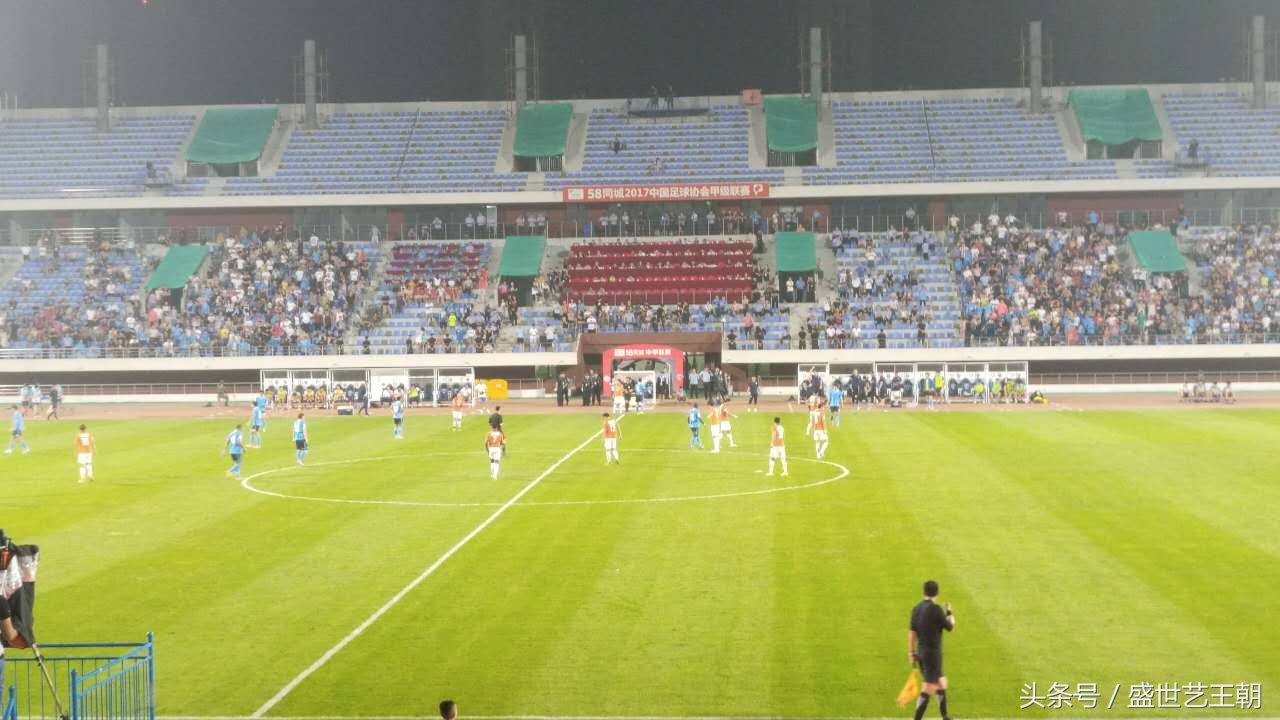 带你走进保定,保定容大新球场