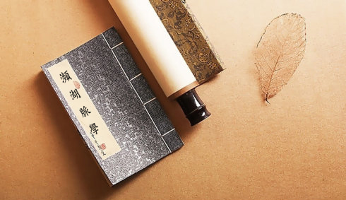 浅释《濒湖脉学》中的浮脉和滑脉(二)