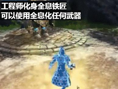 最有希望打败魔兽世界的国产网游 (目前能和魔兽世界平起平坐的网游)