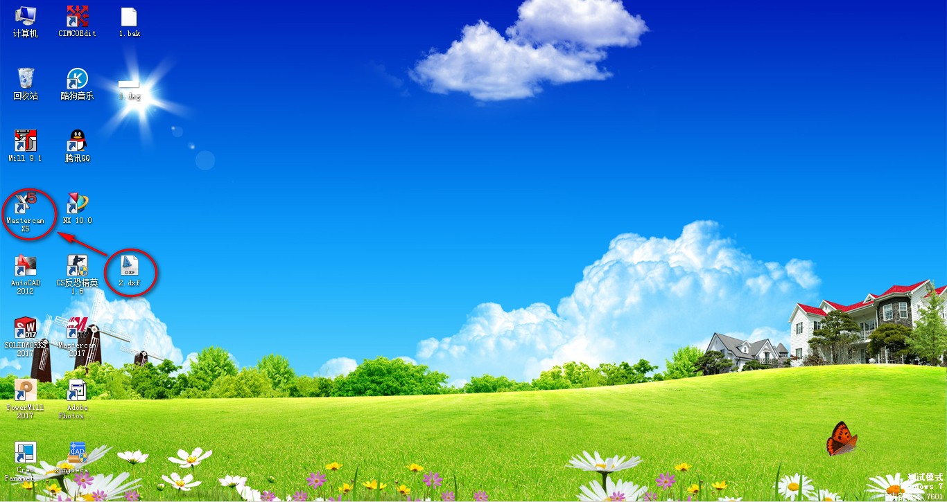 cad文件怎样在ai里打开,CAD文件怎么打开