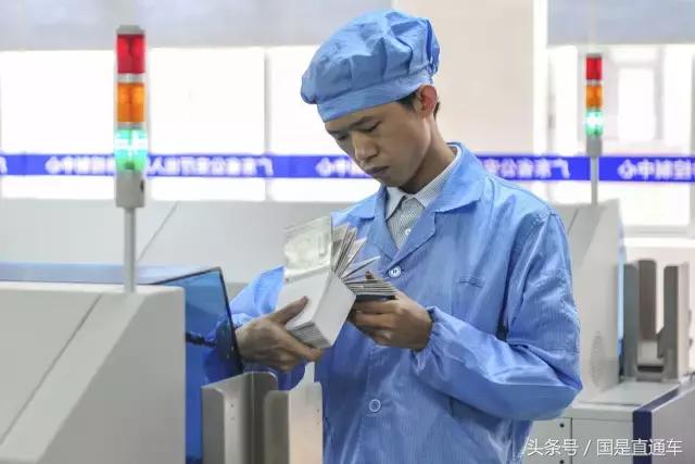 中国护照隐藏作用,中国护照会被禁止回国吗