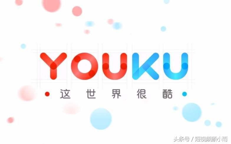 大鱼号具体如何获取收益,大鱼号新手期能赚多少钱