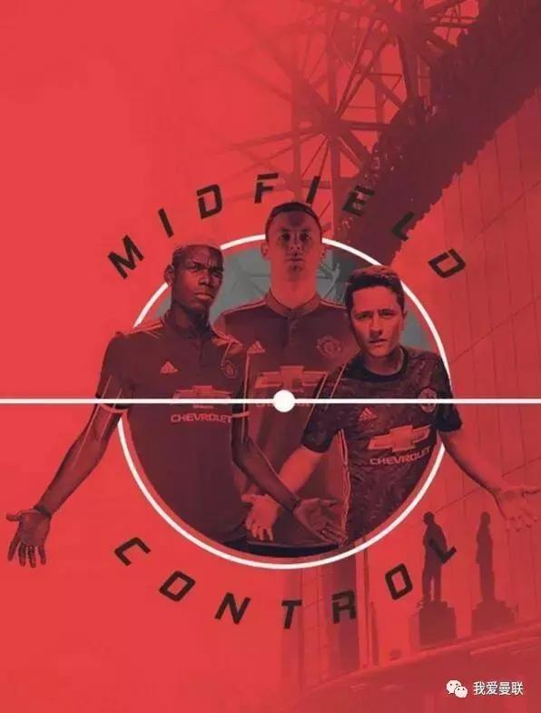 曼联十大绝杀镜头集锦,马蒂奇曼联绝杀