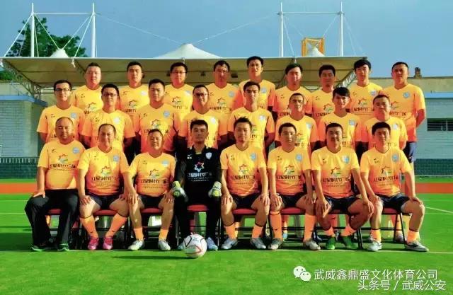 武威市足球比赛2018,甘肃省全民健身足球赛