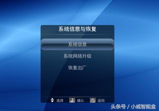 智能电视卡住一个画面不动,网络电视机顶盒卡死怎么解决