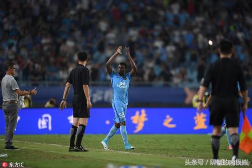 足协杯最诡异点球,中国足协杯罚点球纪录