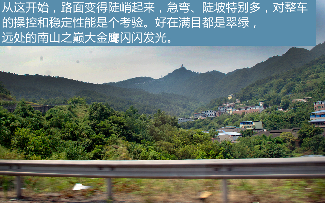 力帆轩朗油耗表现如何,力帆轩朗跑高速顿挫