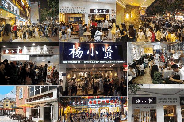 在全国开了400多家分店的绵绵冰，告诉你什么是幸福的味道