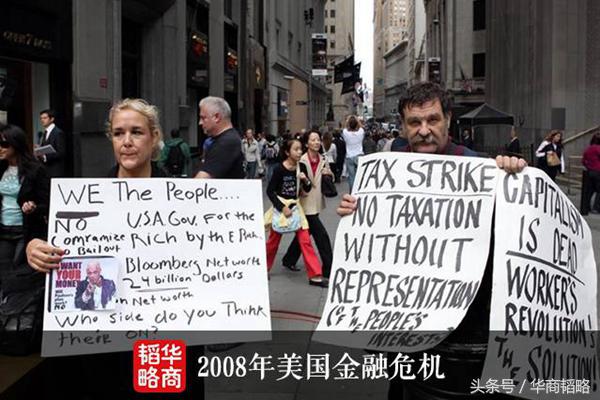 背上万亿债务的日本死亡气囊，即将被这个神秘中国人捡漏拿下