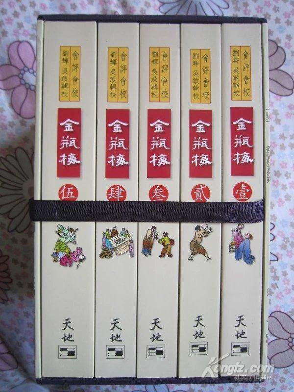 畅游书海其乐无穷原文,畅游书海之中