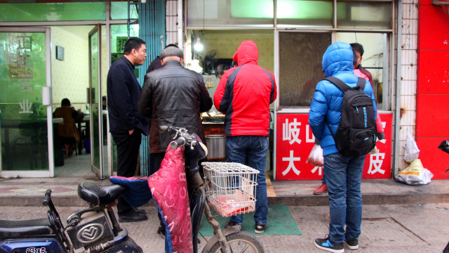带着味蕾去旅行｜对不起，我来户县已经很久了