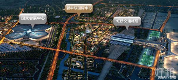 新华联国际中心西宁,新华联国际中心