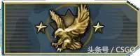csgo段位对应lol段位,CSGO萌新进阶教学