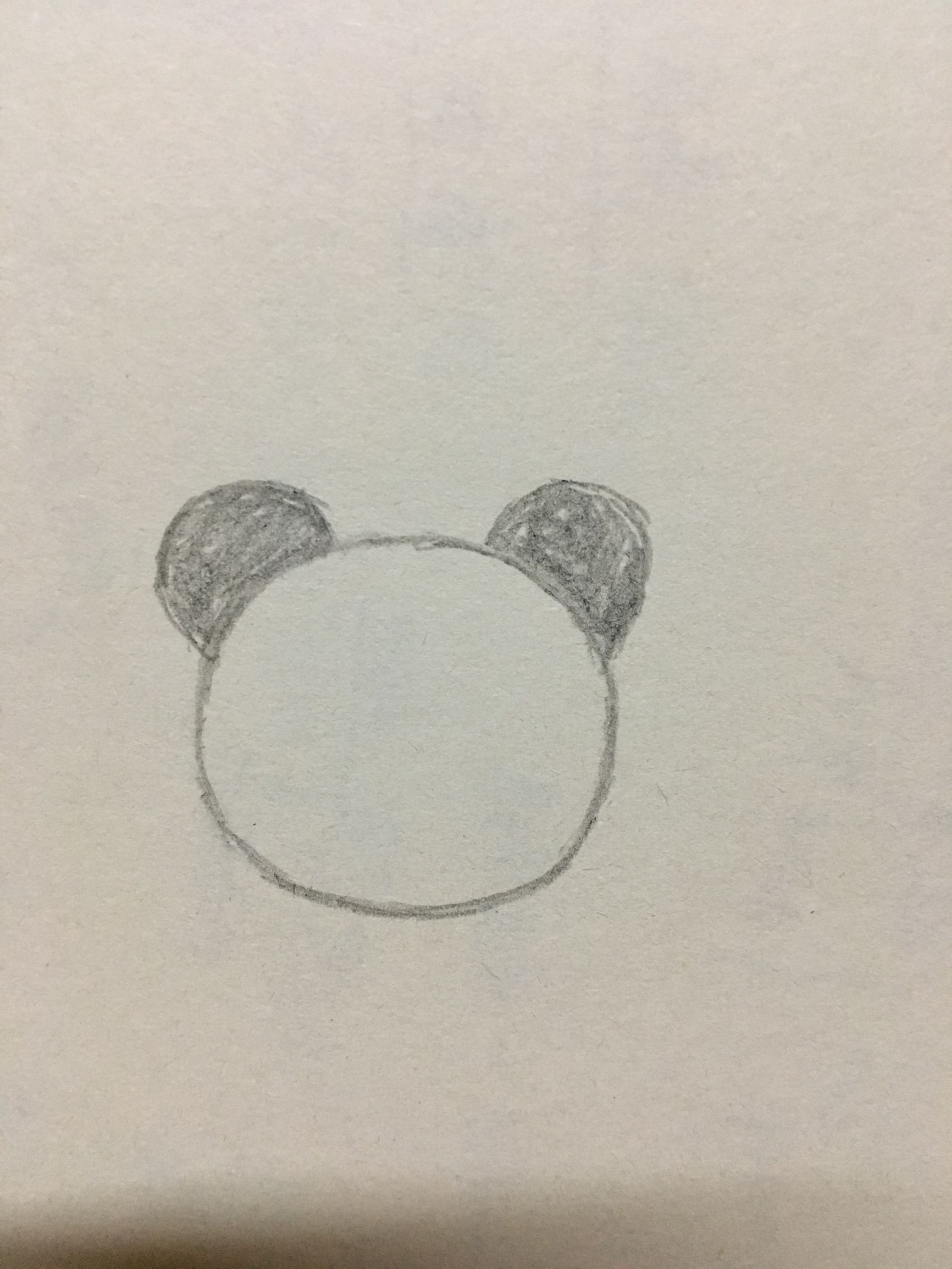 1-3岁儿童简笔画熊猫,熊猫简笔画可爱卡通呆萌