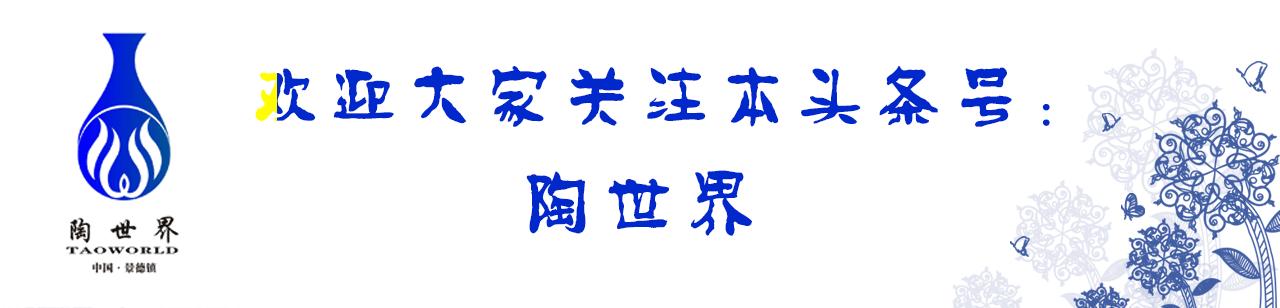 宋代青釉瓷器特征,宋代的青白釉瓷器