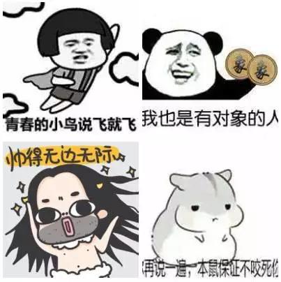 你的微信名字暴露了你的人生,你的微信名暴露了是什么样的人