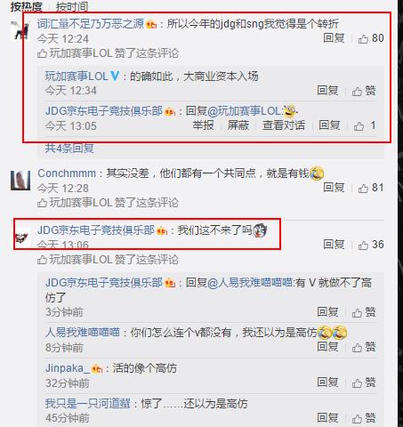 中国电竞为什么越来越好,中国电竞崛起背后秘密