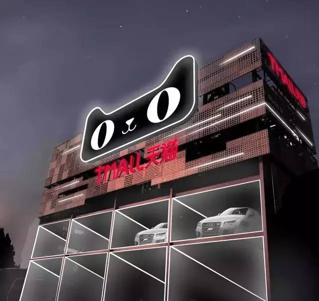 阿里巴巴自动售卖机,阿里巴巴自动贩卖机真的靠谱吗