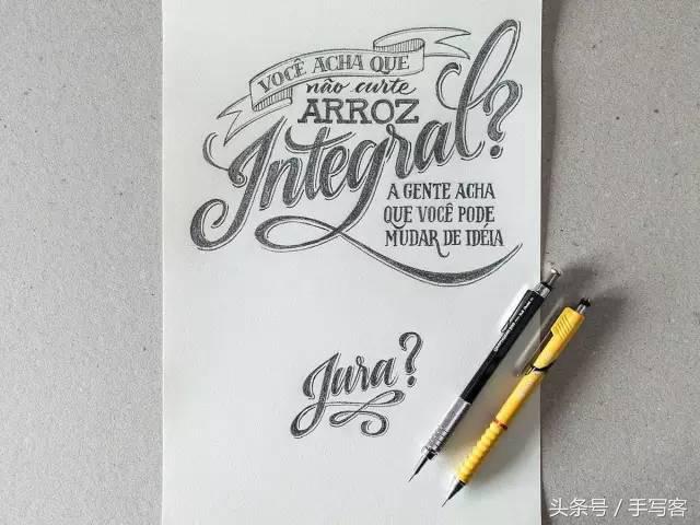 别拦我，我要写字！我的笔呢？我的纸呢？