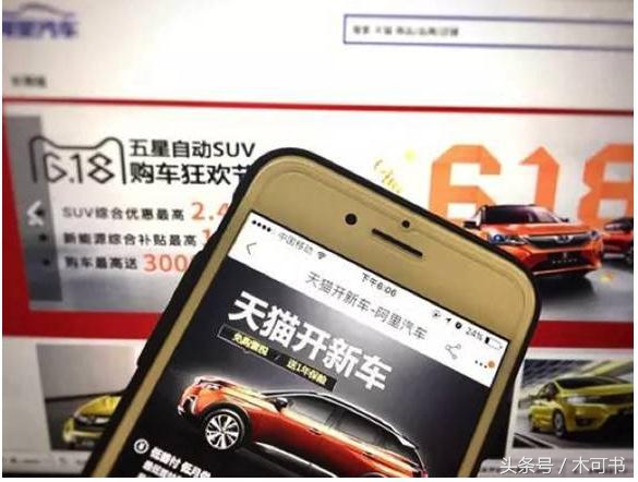 阿里新零售再放大招,阿里新零售动作