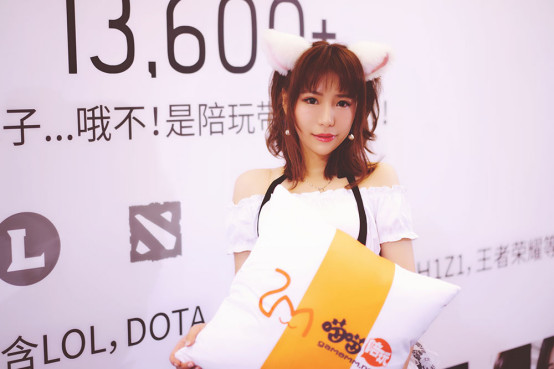 What？首家美眉游戏陪玩平台CJ正式曝光？