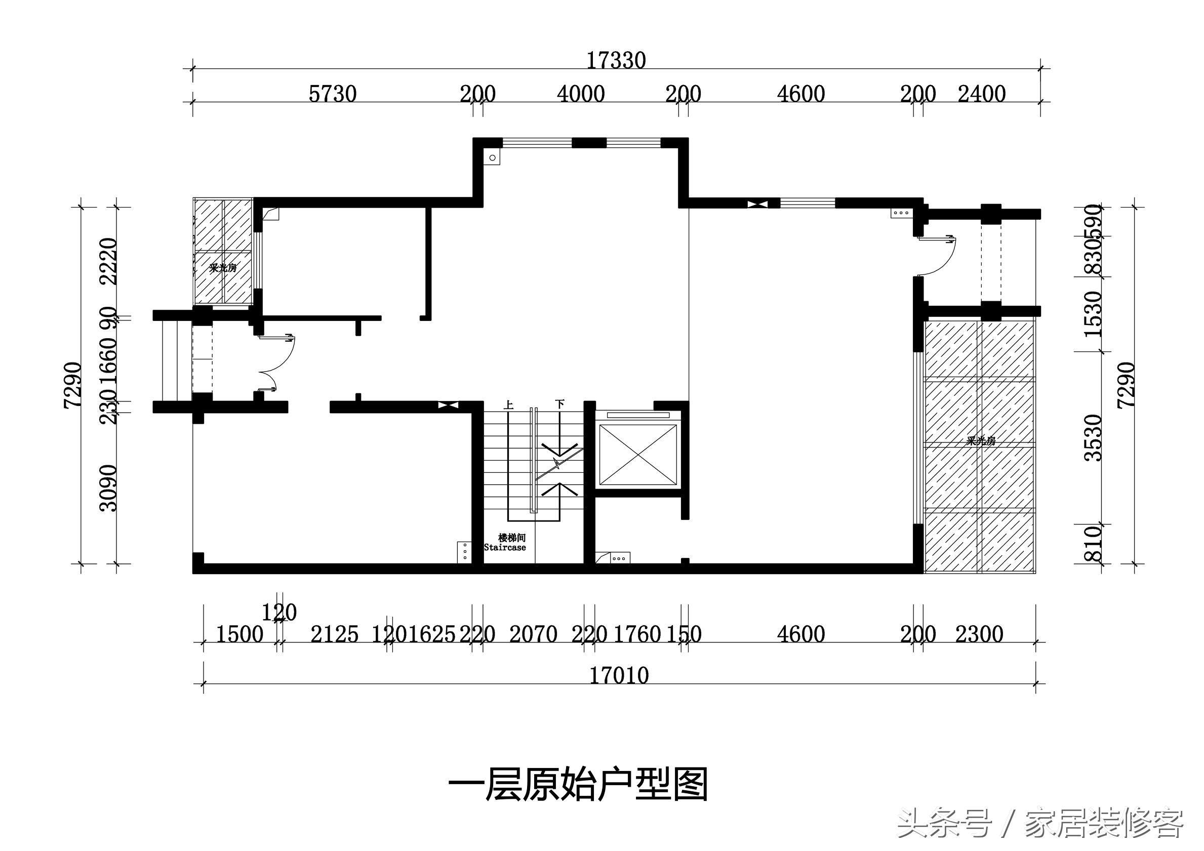 闻木樨香什么味道,闻木樨香