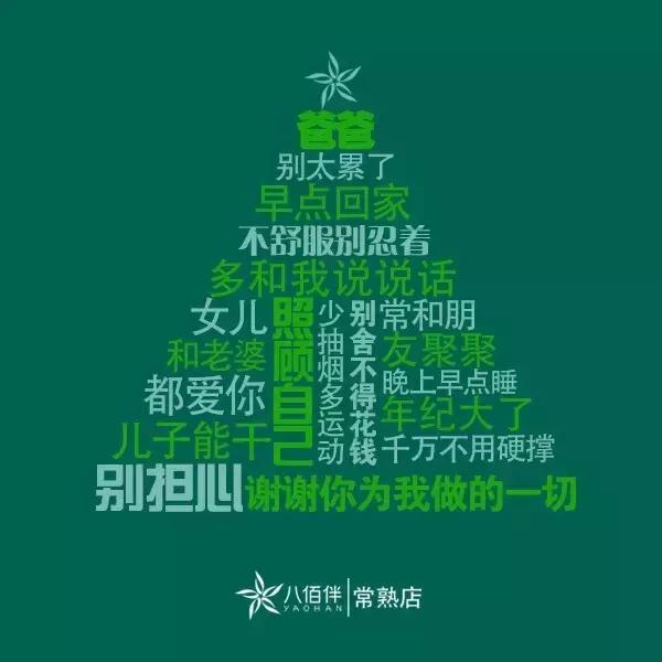 呐喊吧青年完整版,呐喊吧孩子们