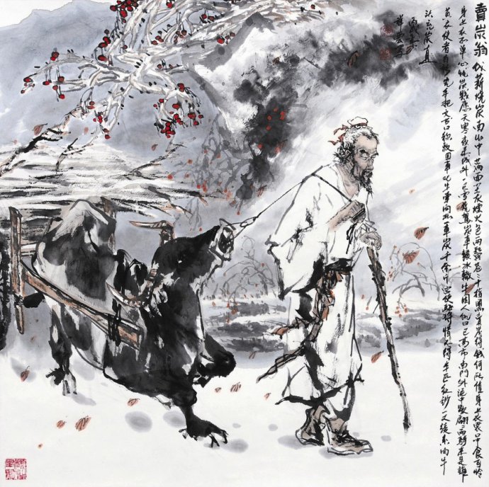 白居易写的最感人的一句诗,白居易一首短诗写尽人生