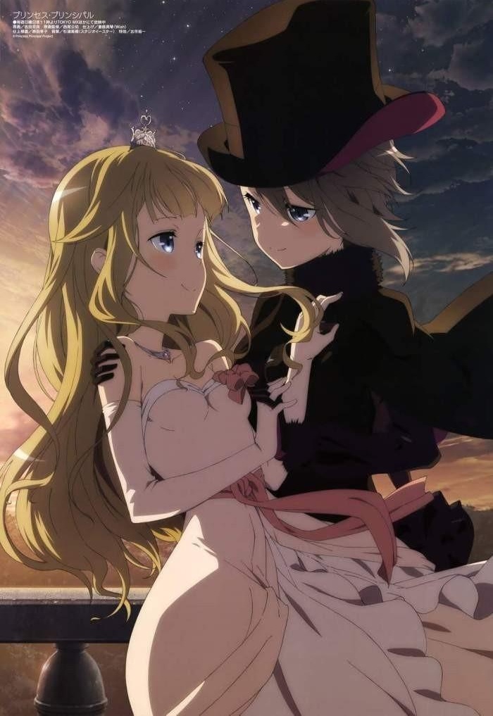 2022年7月新番一览表b站,七月新番为什么不在b站上