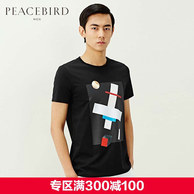 当流行艺术邂逅轻奢主义,服装设计与艺术的完美结合