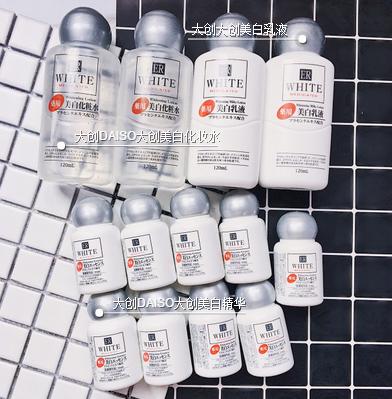 平价美白精华推荐~让你白到底