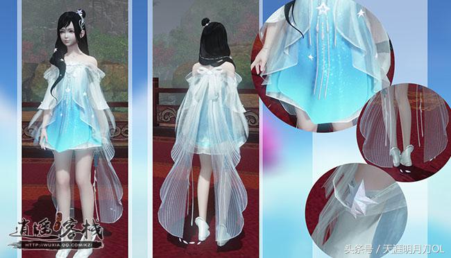 男装逆袭体验服商城更新一览