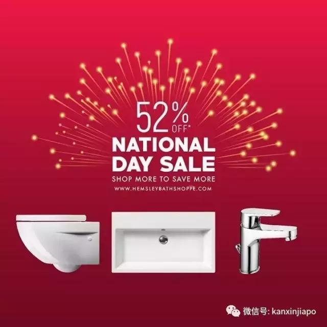 狮城下周活动多少钱,国庆狮城下周活动