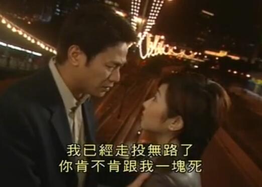 刑事侦缉档案4经典案例,刑事侦缉档案4最经典的一个案子