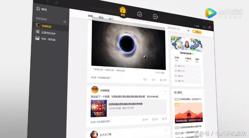 wegame游戏和官网下有区别吗,wegame国内测试服