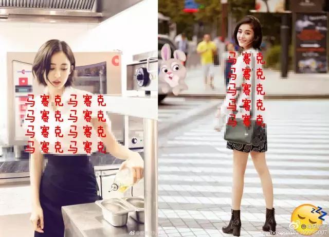 吐槽窦靖童完整版,窦靖童演唱会吐槽大会