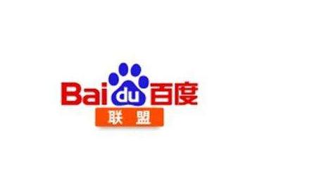 百度能赚钱的视频教程,百度怎么赚钱最简单方法