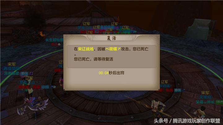 天龙八部手游丐帮详细解析,天龙八部手游丐帮怎么样