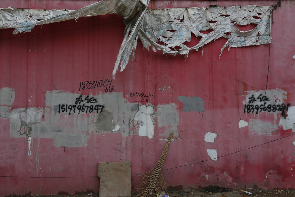 武汉善福重型机床有限公司,武汉重型机床集团有限公司