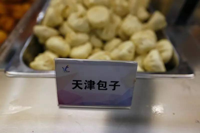 天津全运村新闻,天津全运村消息