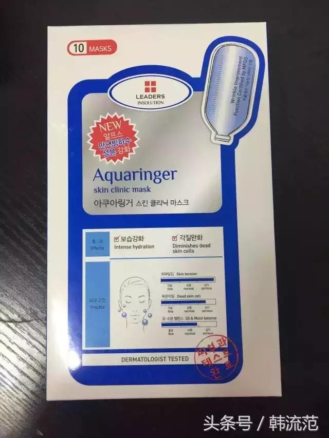 补水用什么水敷面膜,皮肤补水怎么敷面膜效果好