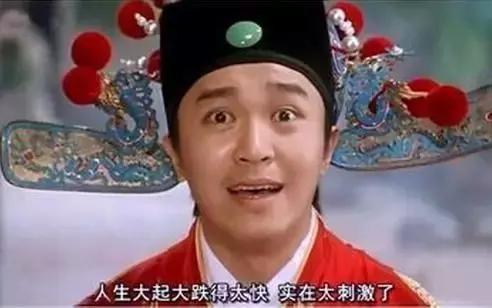 是谁抢走了我的奶酪,是谁抢走我的奶酪